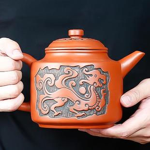 宜兴朱泥手工壶 紫砂大容量大号紫砂茶壶紫砂壶家用功夫茶具杯套装