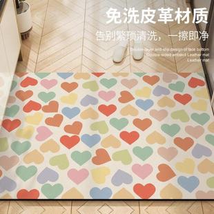 进门地垫小清新入户垫家用门口可擦免洗pvc防滑耐脏脚垫门外地毯