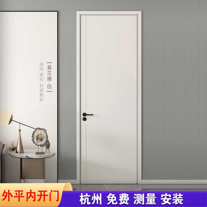 外平内开卧室门实木复合烤漆门木门室内门套装门平开门房门免漆门