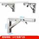 可折叠三角支架托架墙上承重置物架不锈钢直角搁板层板支撑三脚i.