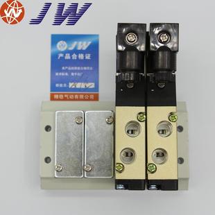 06B 08B 4V210 220230 JW電磁閥亞德客4V3104V110 120130