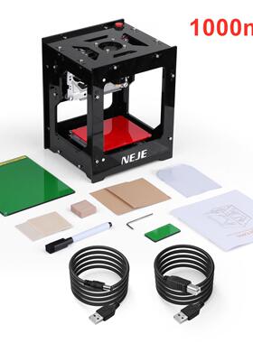 NEJE DK-8-KZ激光雕刻机迷你小型刻字机器便捷式diy木头3.8*3.8cm
