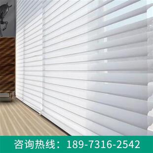 办公室香格里拉帘半遮光全遮光升降拉帘打印图案透景长沙电动窗帘