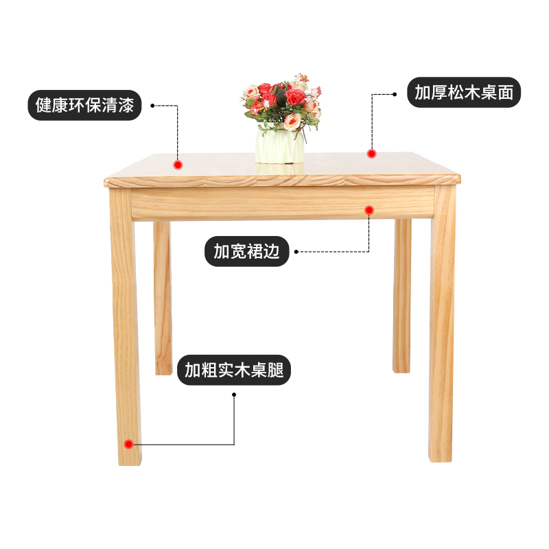 小茶几实木小桌子家用简易 沙发边几 卧室床头方几小方桌小茶几