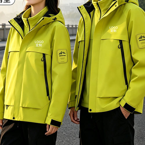 户外机能冲锋衣男女防水可拆卸连帽夹克工作服定制印logo工装外套