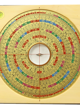 铜之心白果木风水摆件中式日常