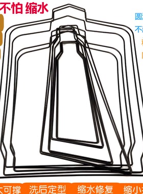 撑板15666羊毛衫放大架毛子衣撑羊绒衫缩修复衣定型衣服扩张器包