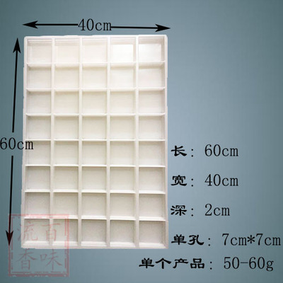 发糕专用模具米糕桂花糕水塔马拉糕商用蒸盘圆形家用糕点烘焙工具