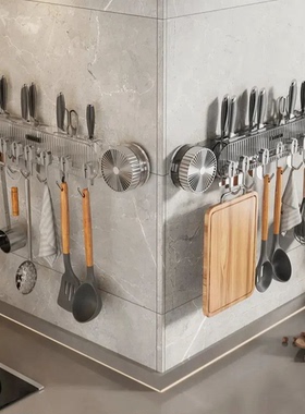 吸盘联排挂钩刀架厨房置物架家用联排挂钩锅铲砧板收纳架