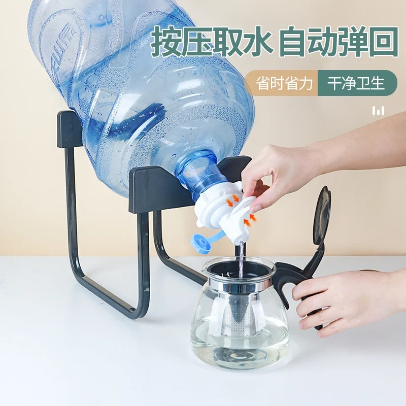 新款家用纯净水桶支架压水器桶装水架子倒置抽取水器简易饮水机