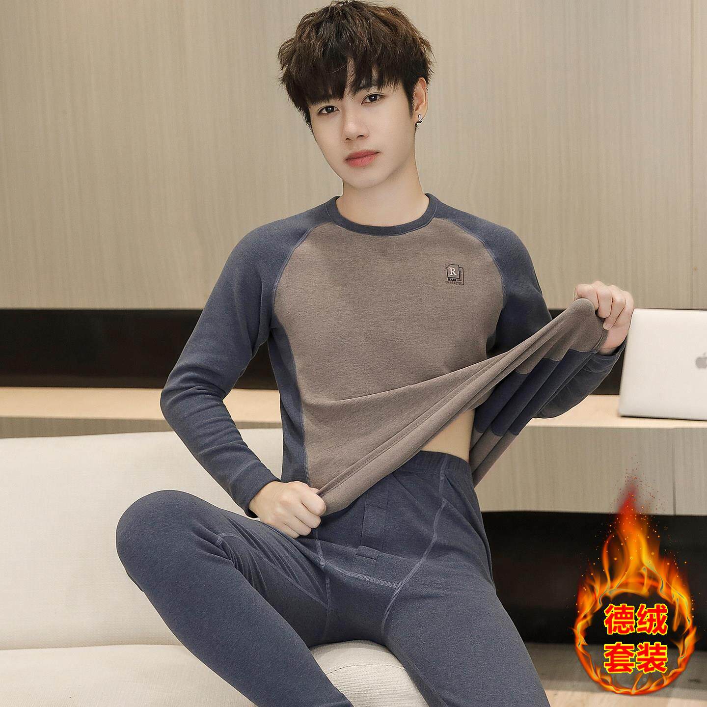 青少年秋衣秋裤套装男童纯棉棉毛衫新款高中初中学生大童保暖内衣