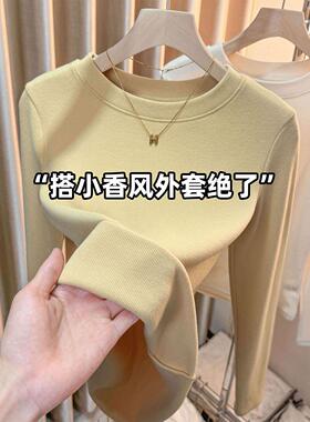 秋冬新款磨毛加绒黄色圆领内搭打底衫女修身百搭弹力螺纹T恤上衣