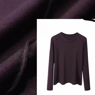 苏苏优选 绵羊毛慕斯圆领打底衫260g2849