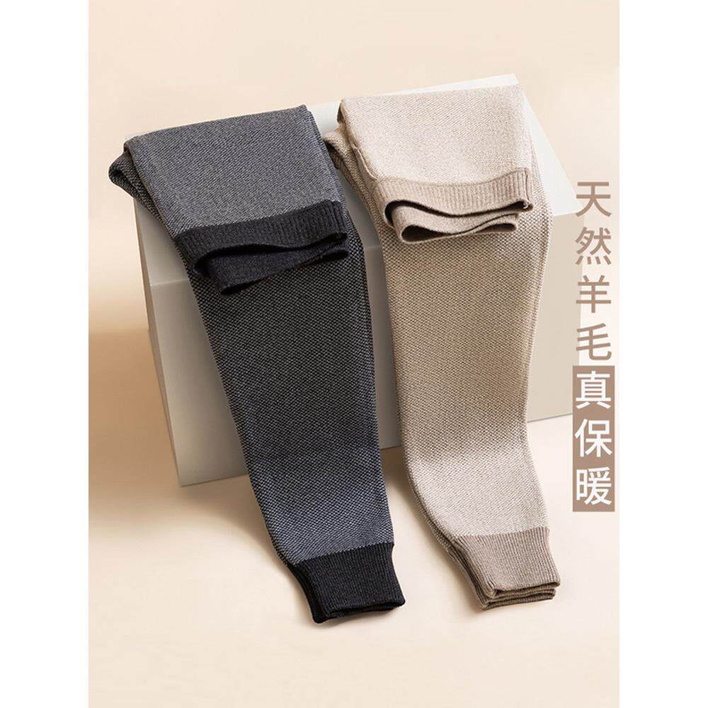 冬季羊毛裤男士加厚高腰宽松女士高弹力保暖裤大码中老年打底裤