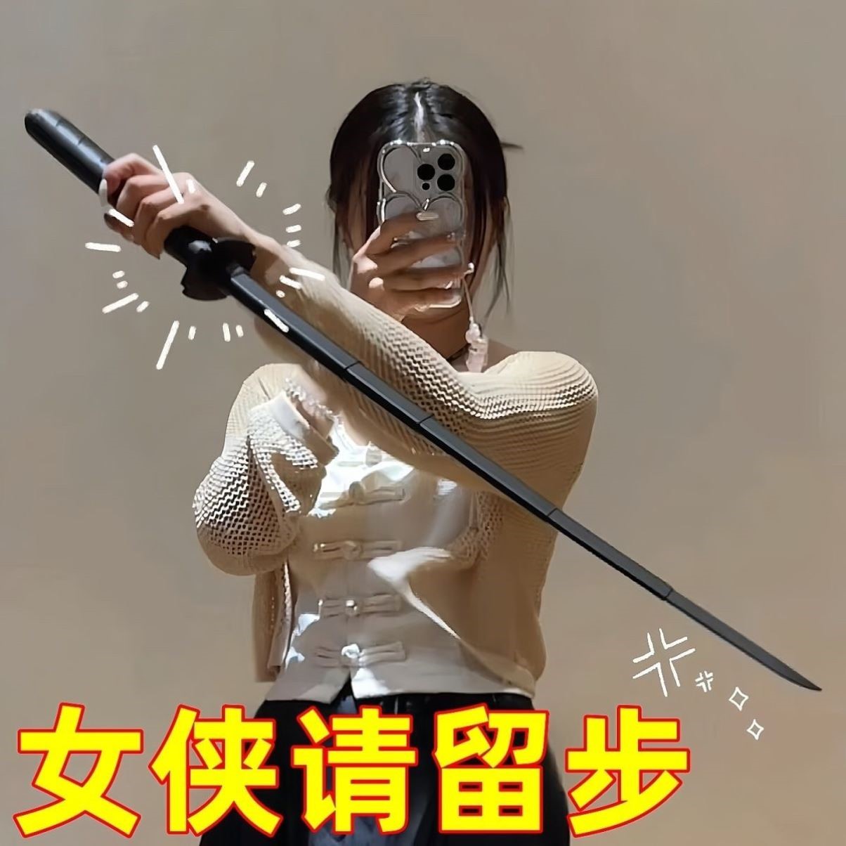 爆款伸缩3d打印伸缩剑手玩把件解压小玩具好礼物