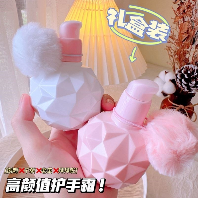 小红书水蜜桃牛奶护手霜四季防干裂滋润保湿补水伴手送礼品学生女