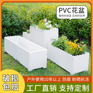 花箱户外庭院阳台种菜花盆塑胶防腐花槽特大长方形围栏定制种植箱
