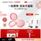 W.Lab大福留蜜粉饼柔焦持久持妆定妆遮瑕贴肤磨皮清透散粉旗舰
