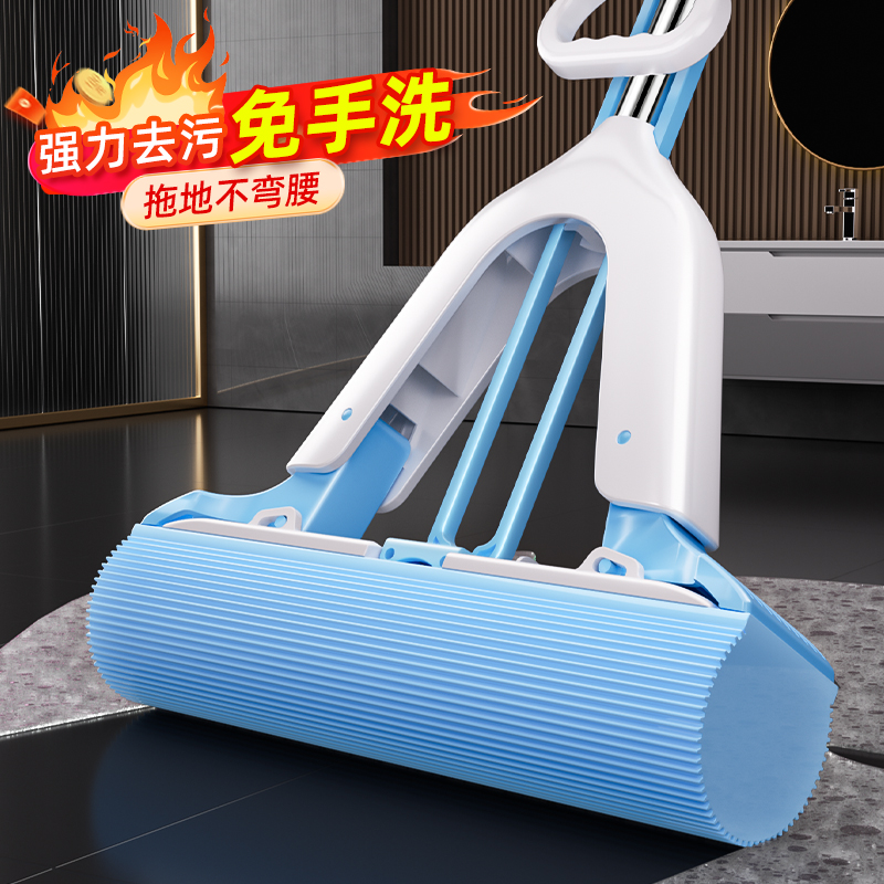 胶棉拖把家用一拖净干湿两用吸水海绵拖把2024新款家用拖把免手洗