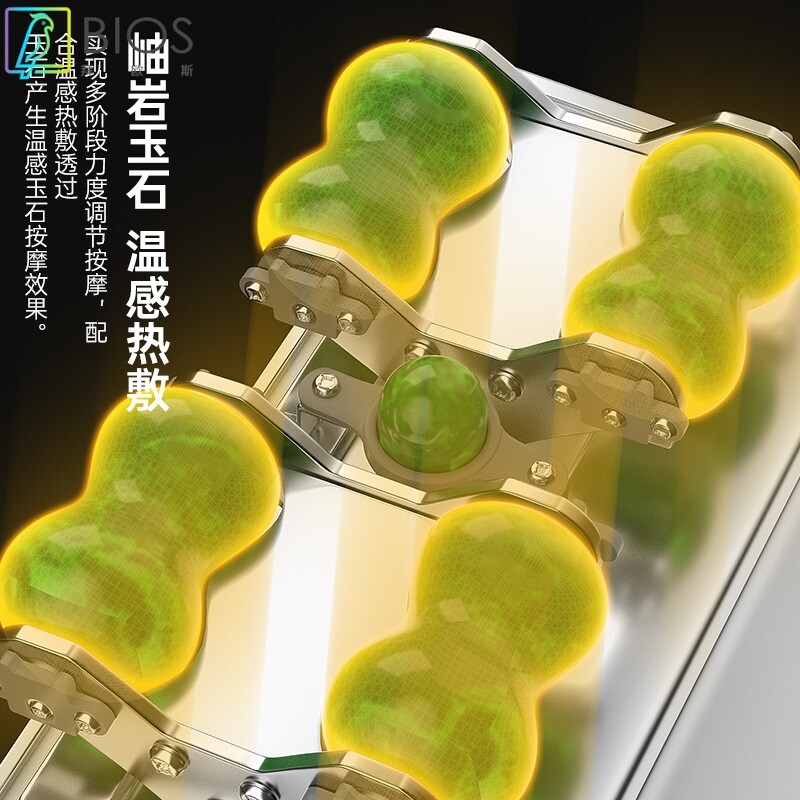 兴喜理疗按摩床多功能推拿床温热温玉光子电动保健家用全身全自动