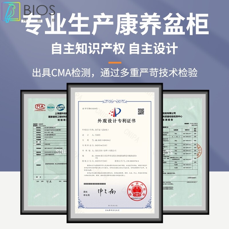 4I养老院适老化带扶手洗手台盆康养盆洗脸台老人用轮椅残疾人浴室