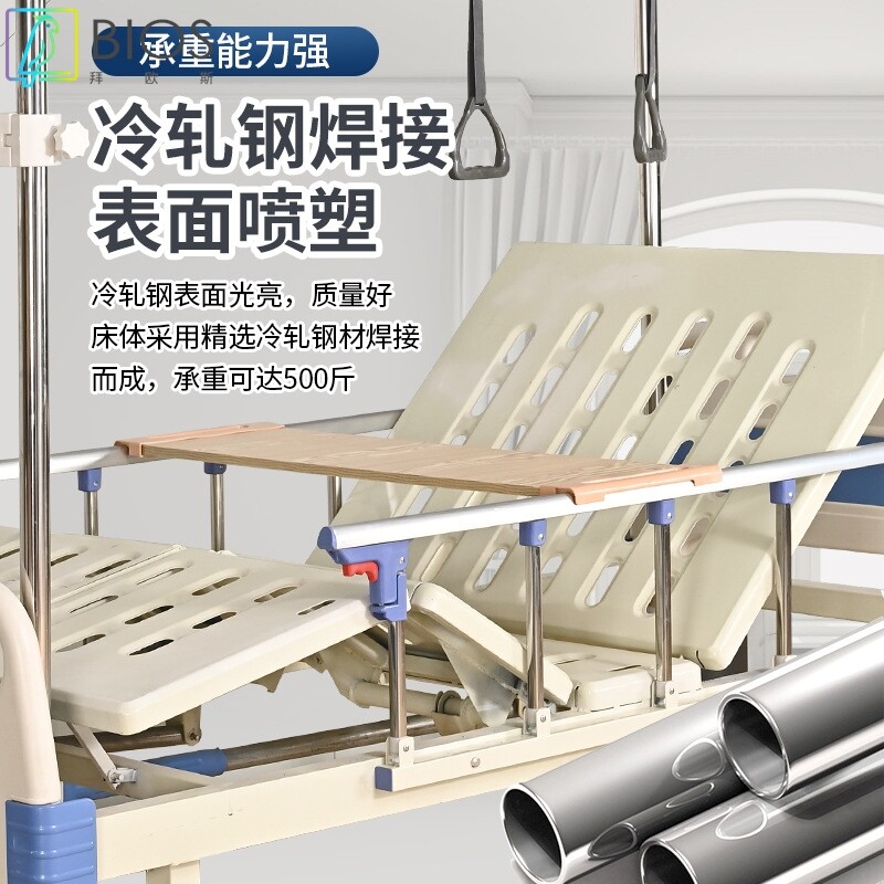 瘫痪病人骨科牵引护理床家用医用不锈钢骨科牵引康复训练护理床