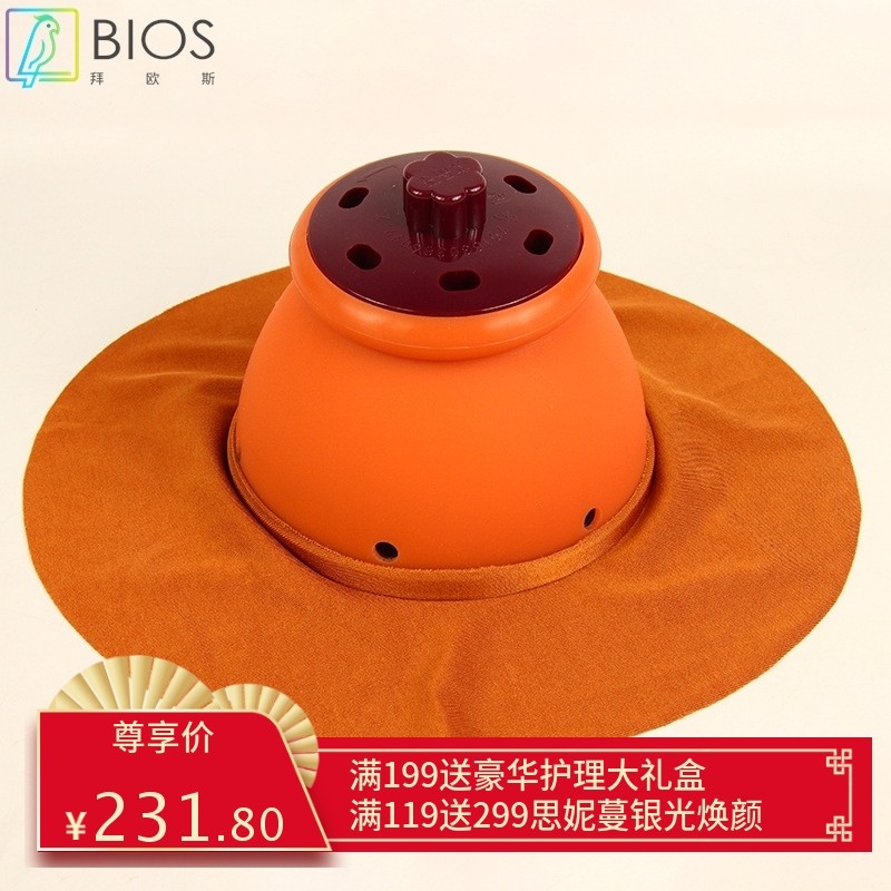 宫廷灸套盒艾灸宫寒罐乳房胸部套盒家用随身灸盒无极玄灸器美容院