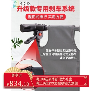 轮椅轻便折叠可上飞机瘫痪老人手推车多功能老年人残疾人代步车