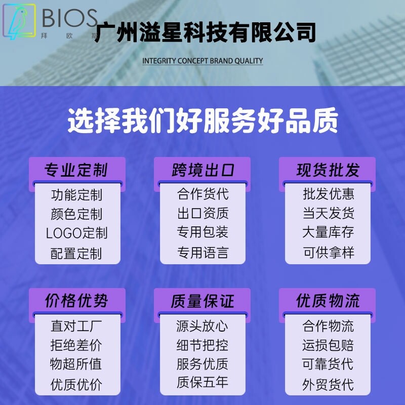 新款小太阳太赫兹理疗仪热疗仪美容院能量仪细胞能量家用养生仪器