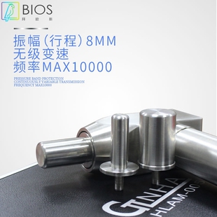 DMS筋膜枪骨络机深层肌肉松解仪震动按摩枪放松器冲击波理疗仪器