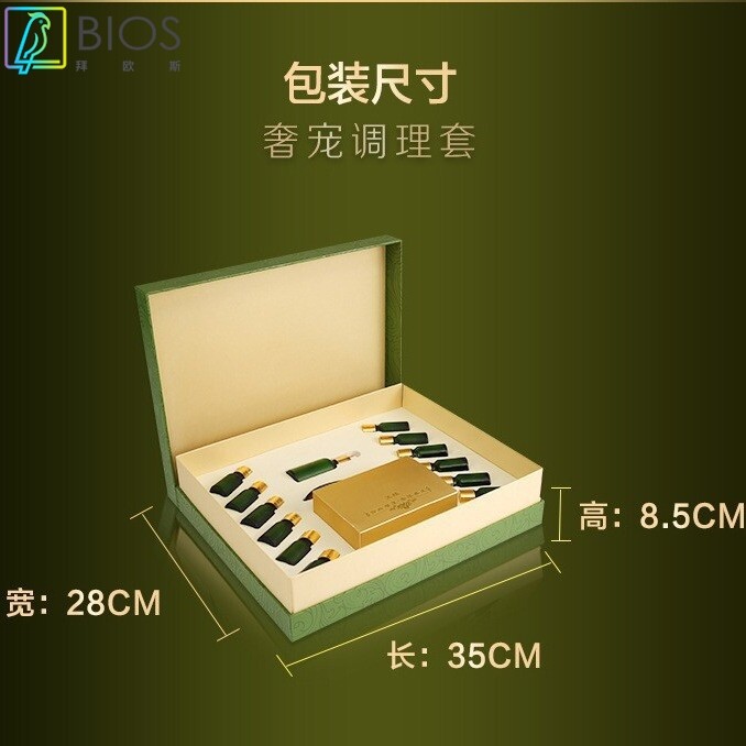 身体泥灸套盒肩颈腰背肾部胸部臀部腿部肚子全身护理套盒护肤