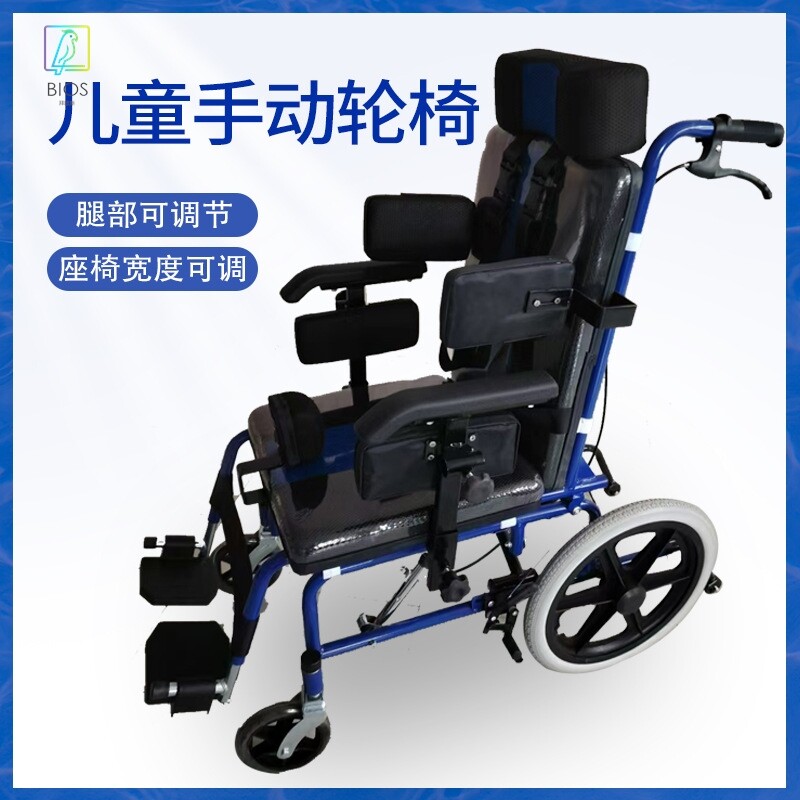儿童专用脑瘫轮椅孩子用折叠轻便多功能液压手推车小型代步车手动
