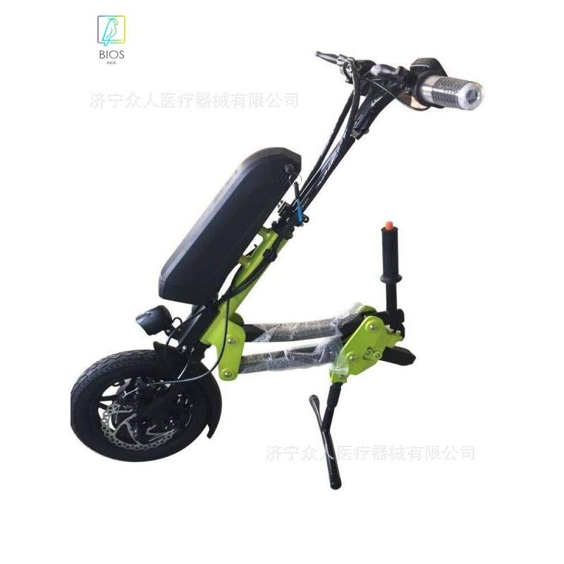 轮椅电动车头、手动轮椅变电动轮椅车头。生产轮椅车头