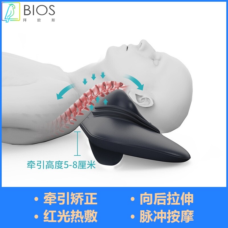 跨境新款颈椎按摩器家用热敷电动颈部按摩仪肩颈两用颈椎护颈牵引
