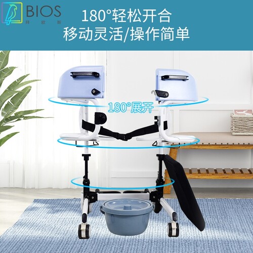 医院护理床用移位机卧床瘫痪病人残疾人移位器多功能老人用升降机