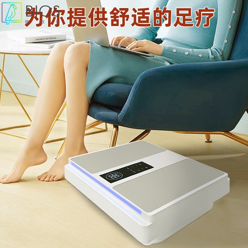 磁浮能量仪太赫兹气血温通仪疏通经络驱寒除湿足底按摩养生专用仪