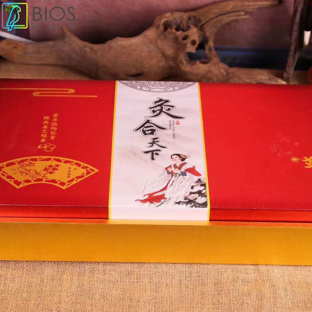 美容院艾灸套盒肩颈理疗灸罐身体护理刮痧按摩精油艾柱熏养生套盒