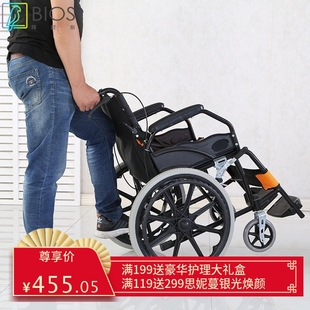 轻便老年人手推车小型超轻便携式旅行代步车家用手动轮椅车可折叠