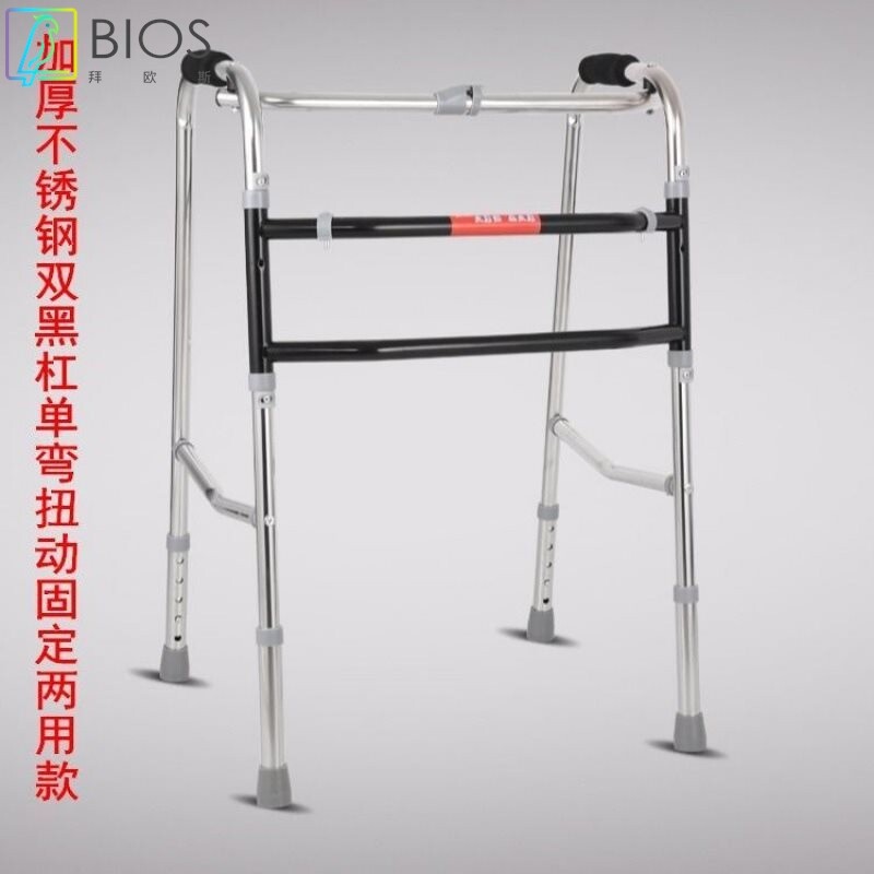 助行器残疾人助力老人助步器走路拐杖辅助行走器学步车扶手架老年