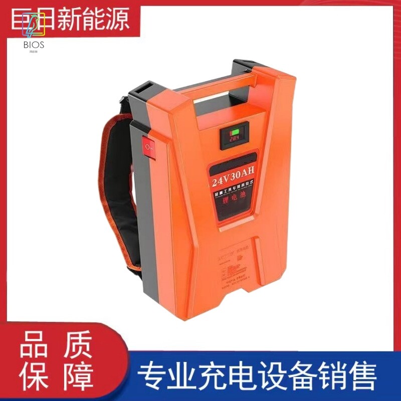 采茶机背负式48v20ah轻便小巧肩背式锂电池大容量动力电池电瓶车