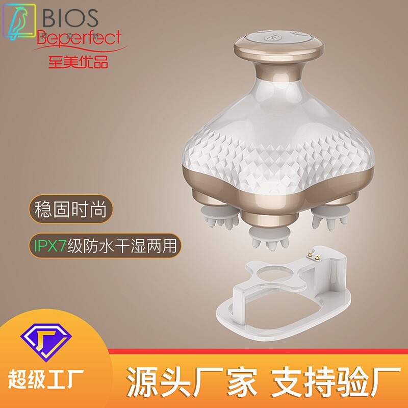 家用头部电动按摩器硅胶揉捏按摩八爪鱼头皮理疗仪灵魂提取器迷你