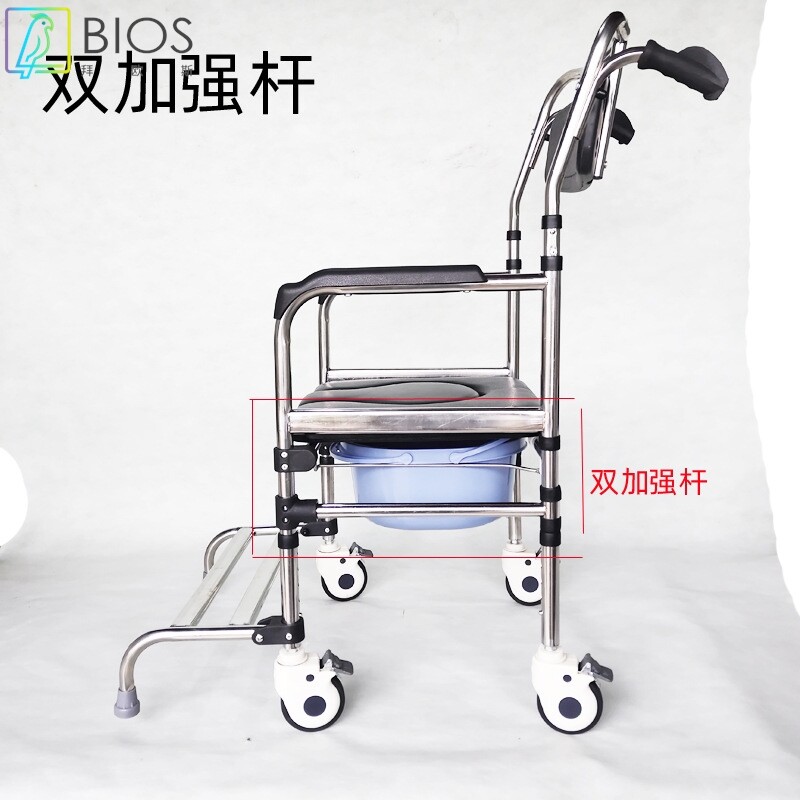座便椅马桶多功能老人移位机洗澡带坐便桶护理小轮椅不锈钢座厕凳