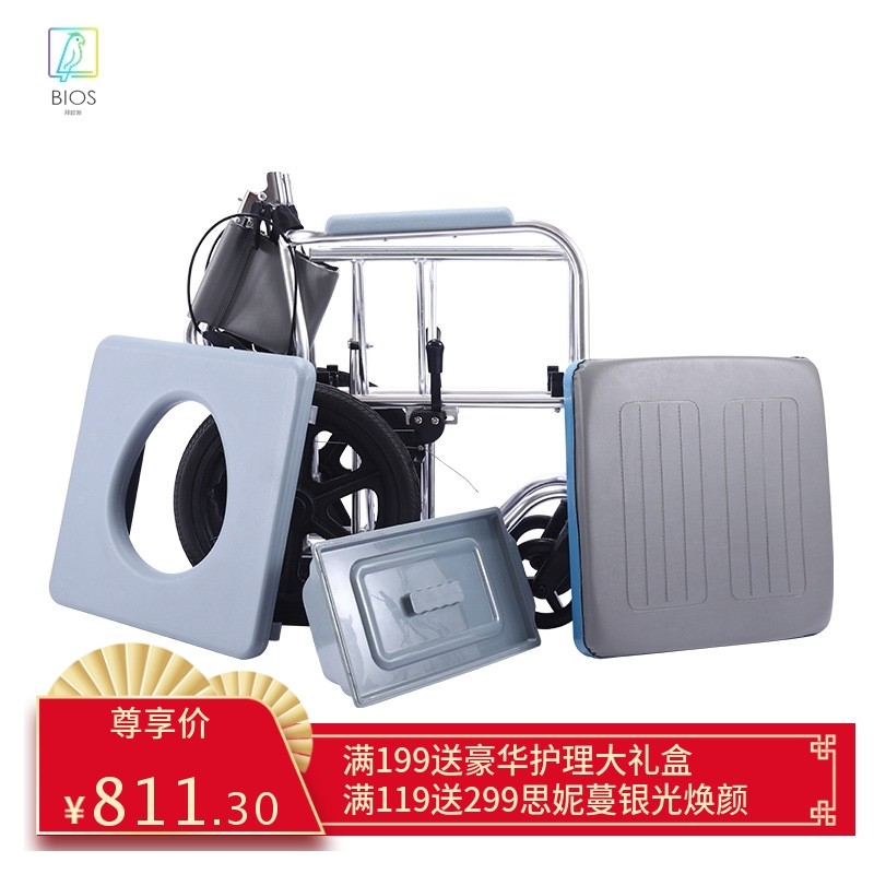 厂家直供助邦铝合金轮椅折叠轻便带坐便老人便携防水洗澡轮椅