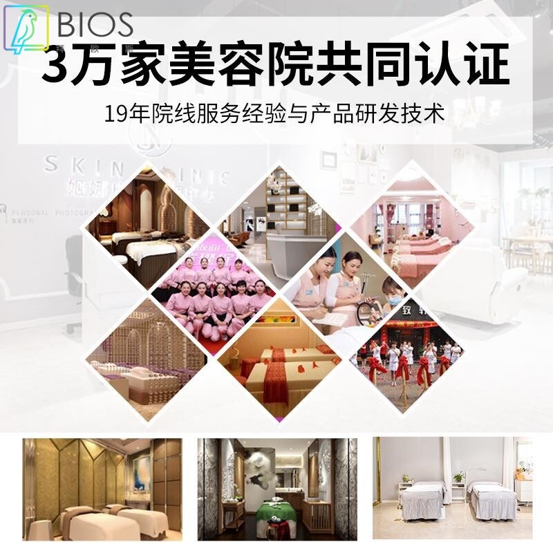 美容院药油精油身体护理套盒18种功效可选胸部肩颈头疗开背套工厂