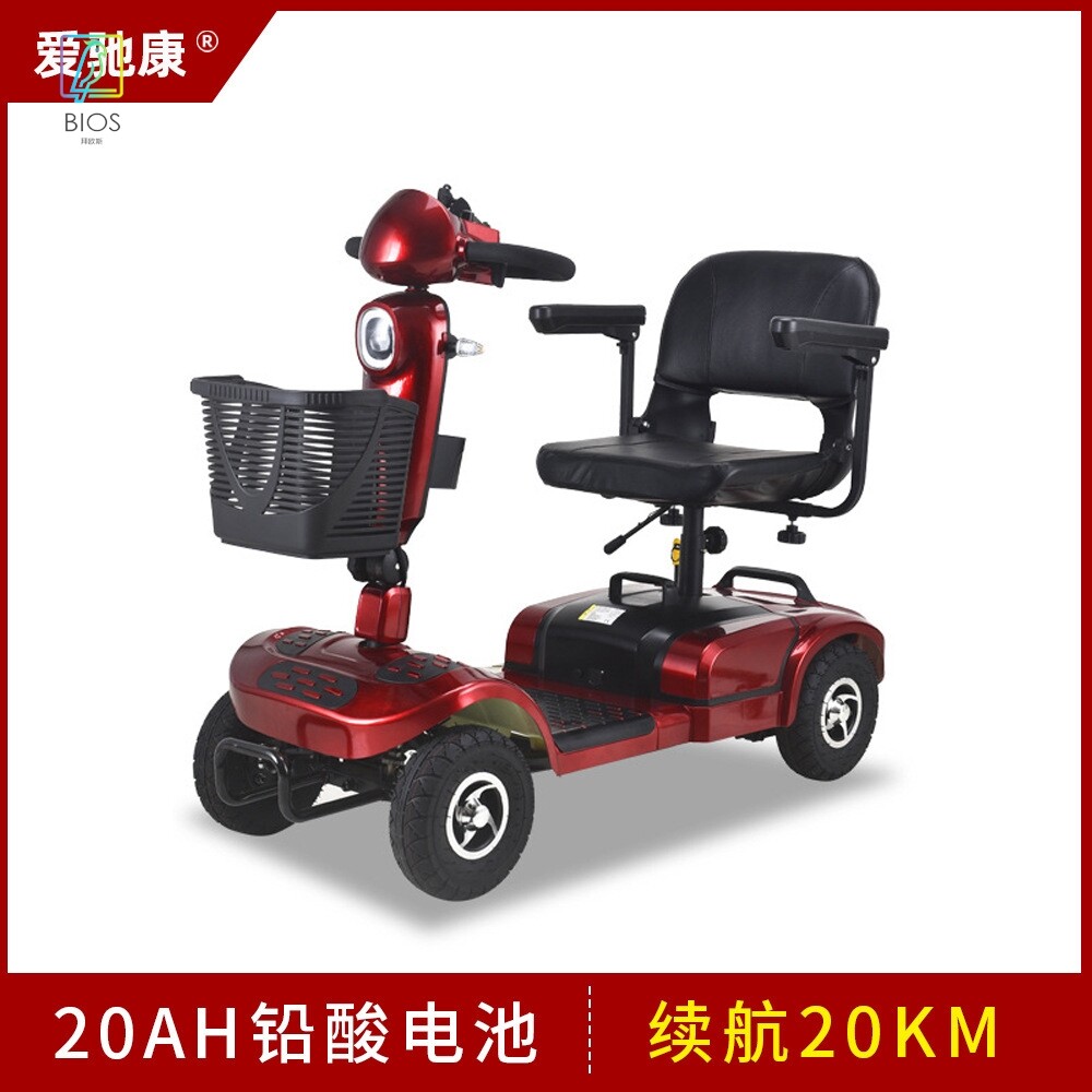老年电动四轮代步车老人折叠轻便残疾人电瓶车四轮车小型电动车