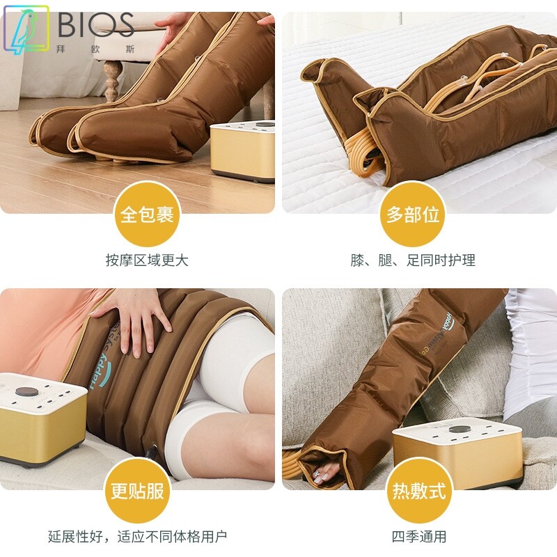老人腿部经络疏通按摩器热敷全自动全身按摩仪空气波加热理疗