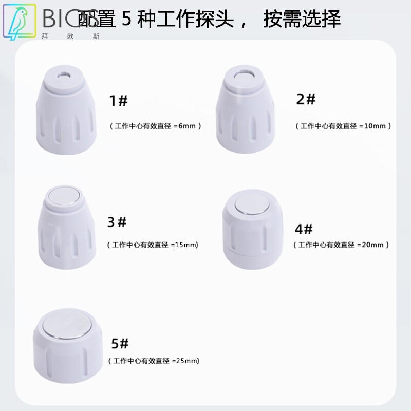 电子美容仪按摩智能气压冲击波7寸8帕体外冲击波康复疼痛理疗仪