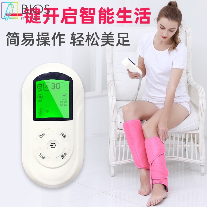 腿部按摩器仪小腿廋腿气压家用电动老人热敷美腿足疗机美腿机