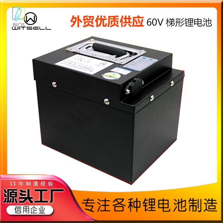 厂家48V60V电动三轮车外卖车快递车锂电池72V电动摩托锂电池
