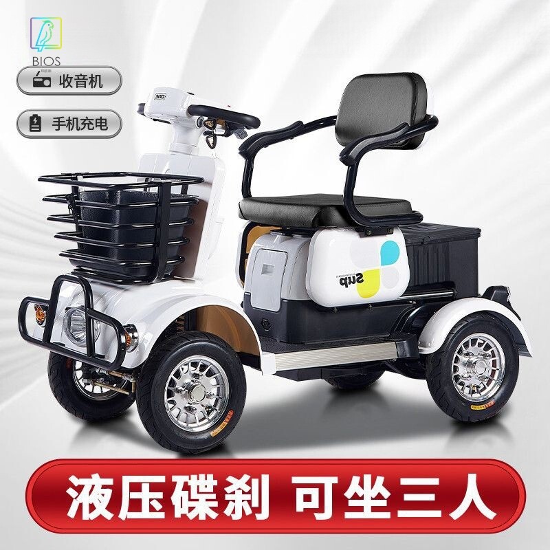 四轮代步车小型老年新款双人老人残疾人助力车家用电瓶